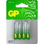 Батарея GP Super Alkaline 24AA21-2CRSBC8 AAA (8шт) блистер