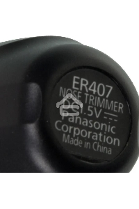 Триммер Panasonic ER407 черный (насадок в компл:1шт)