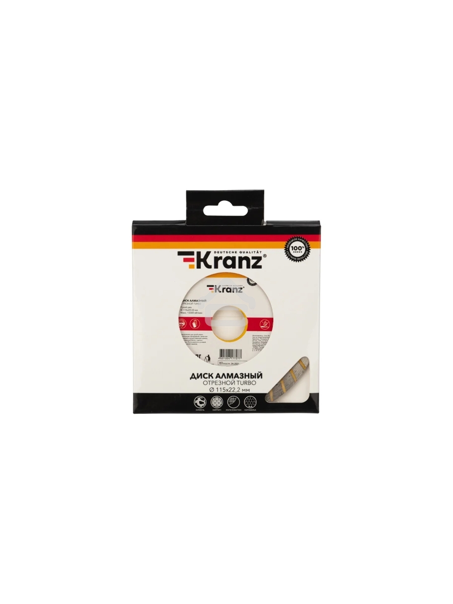 Диск алмазный отрезной Turbo 115x22.2 мм Kranz 