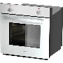 Духовой шкаф электрический Darina BO 1700 W белый, встраиваемый