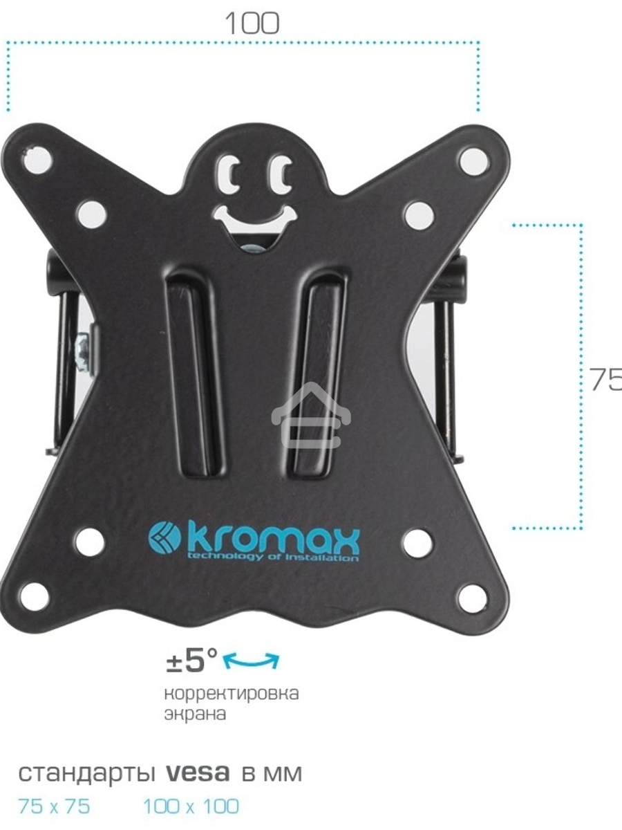 Кронштейн Kromax CASPER-104 black, 10
