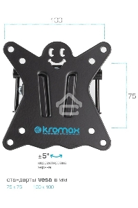 Кронштейн Kromax CASPER-104 black, 10