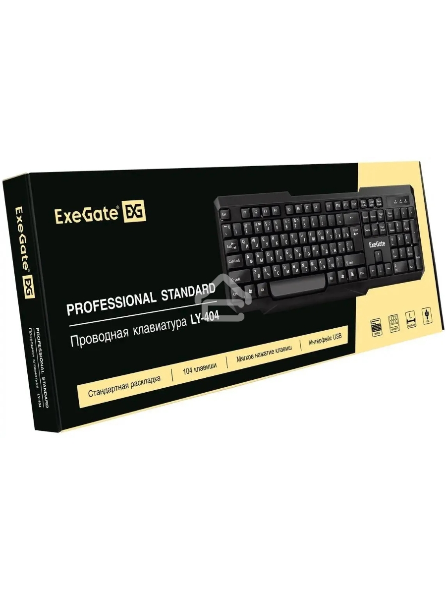 Клавиатура ExeGate LY-404 (EX264084RUS) проводная, USB, черный