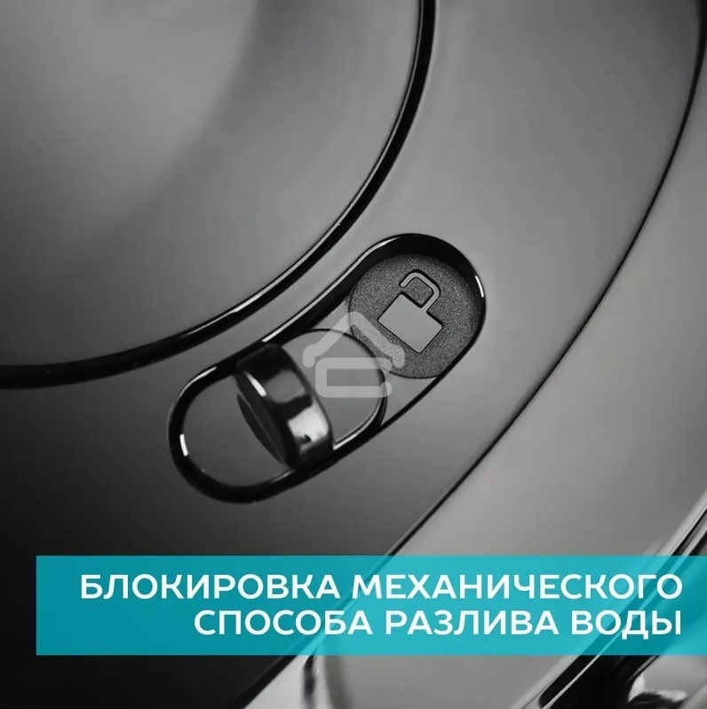 Термопот Scarlett SC-ET10D13 черный