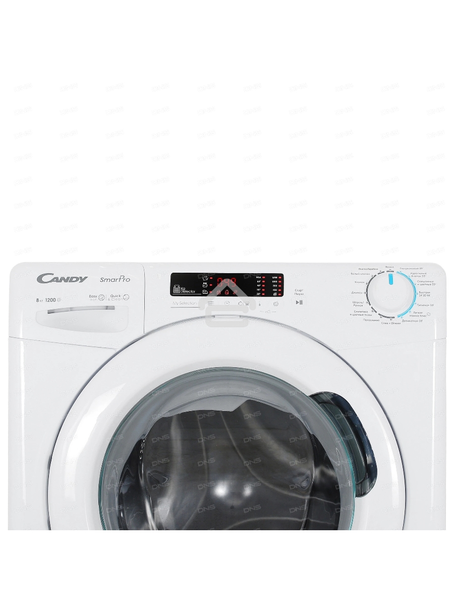 Стиральная машина CANDY CSH44283DW/2-07 белый, загрузка фронтальная 8кг, 1200 об/мин., класс: А