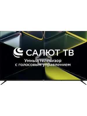 Телевизор Asano 65