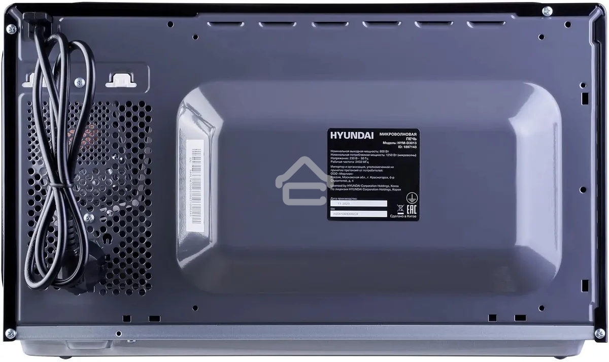 Микроволновая печь Hyundai HYM-D3013 25л. 800Вт черный