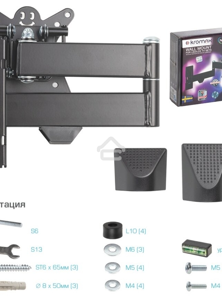 Кронштейн Kromax CASPER-104 black, 10