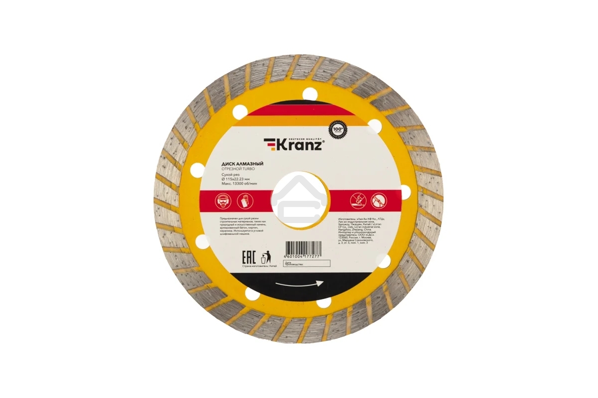 Диск алмазный отрезной Turbo 115x22.2 мм Kranz 