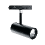 Светильник светодиодный трековый магнитный на шинопровод FERON MGN303 ДПО-10w 4000К 900Лм 48v черный