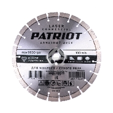 Диск PATRIOT LASER COMMERCIAL алмазный сегментный 350х25,4/20 Камень/Асфальт