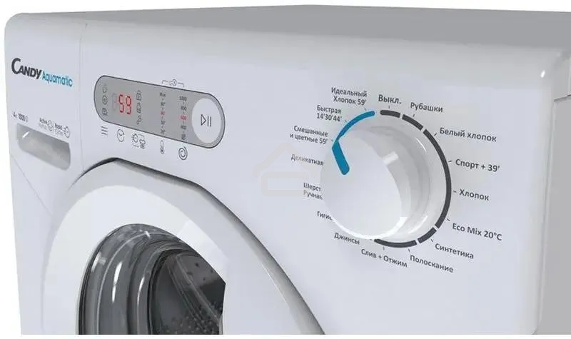 Стиральная машина Candy AQUE 1043D-07 белый, загрузка фронтальная 4 кг, 1000 об/мин., класс: А