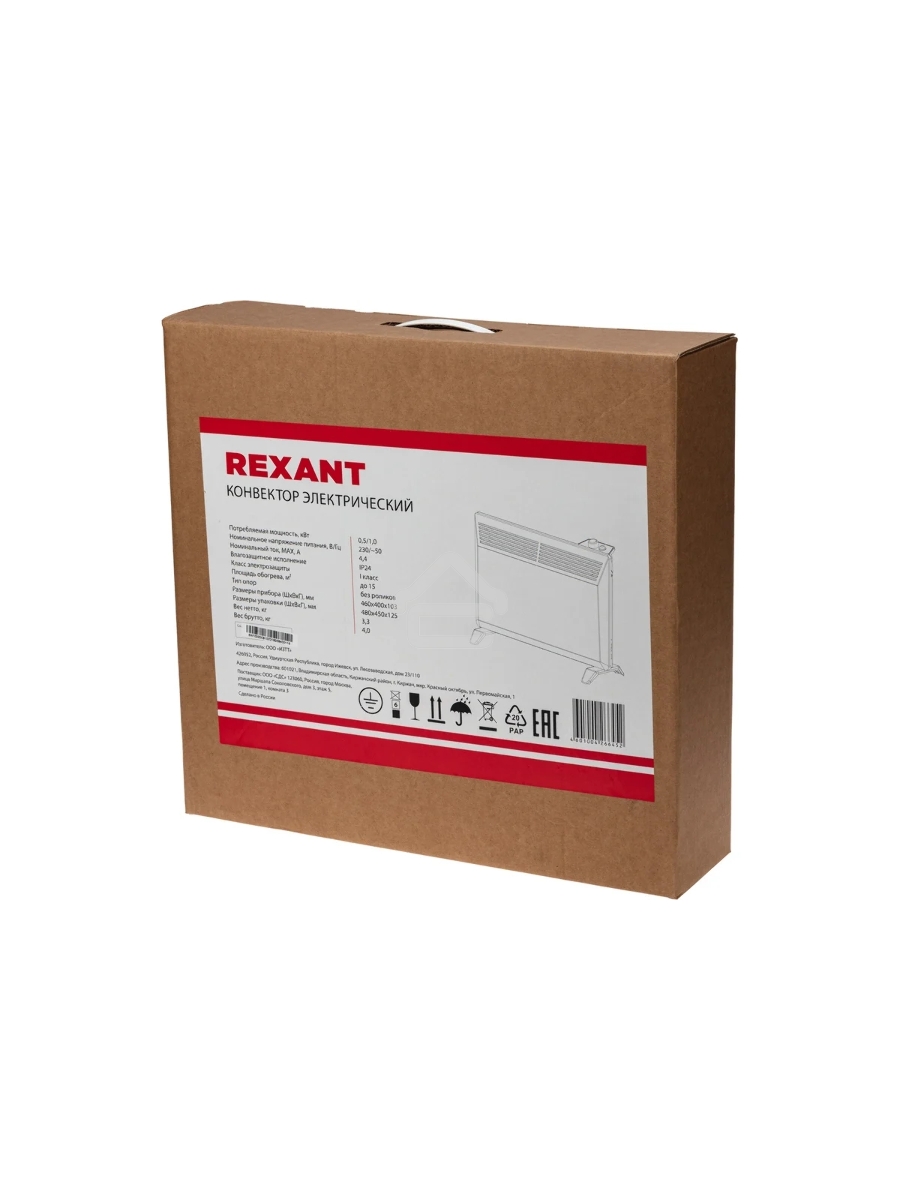 Конвектор Rexant 60-0083 белый, 1000 Вт, 15 м2, термостат