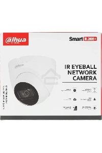 Камера видеонаблюдения IP Dahua DH-IPC-HDW2230TP-AS-0280B-S2(QH3) 2.8-2.8мм цв. (DH-IPC-HDW2230TP-AS-0280B-S2)
