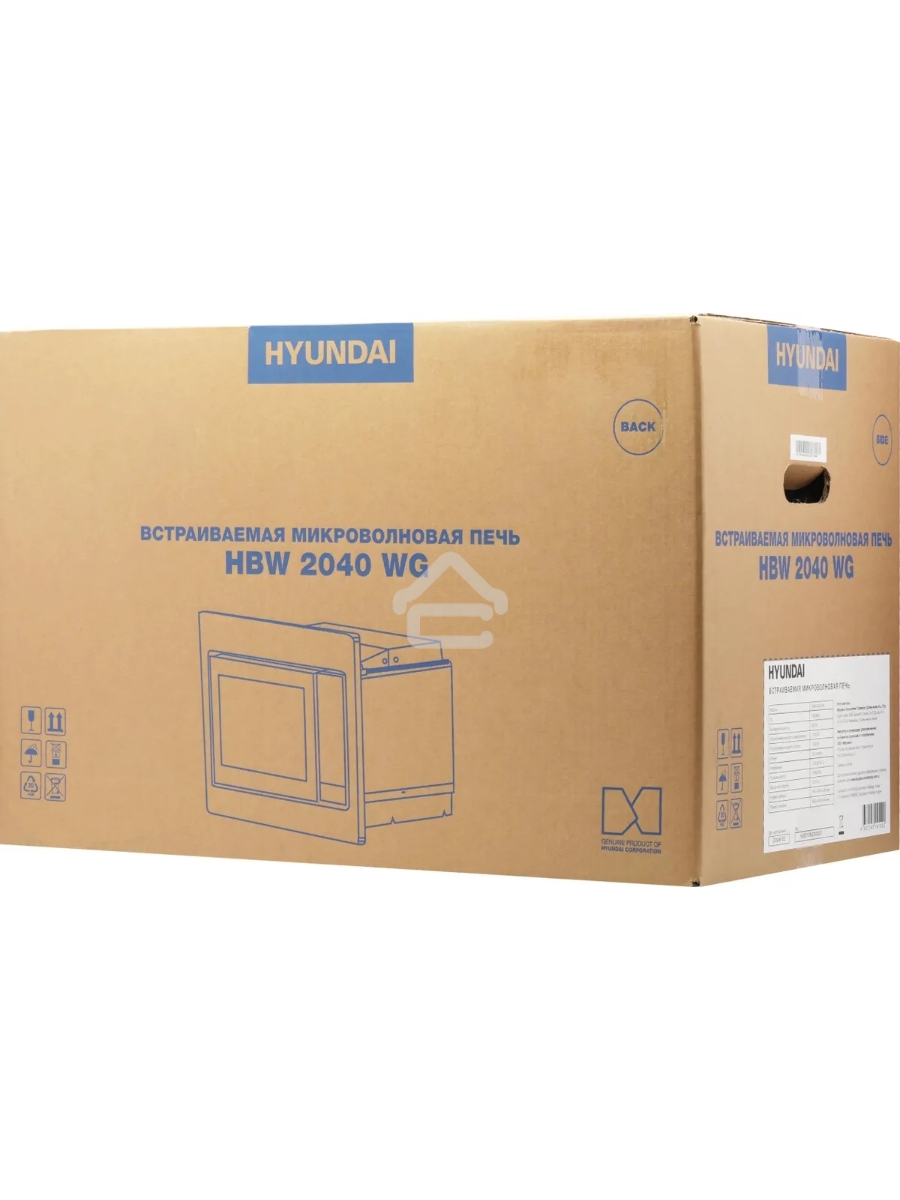 Микроволновая печь встраиваемая Hyundai HBW 2040 WG белый, 20 л, 800 Вт, переключатели - кнопки/поворотный механизм