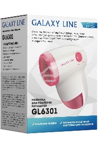Машинка для удаления катышков Galaxy LINE GL 6301, белый c розовым, питание: 2 батарейки 