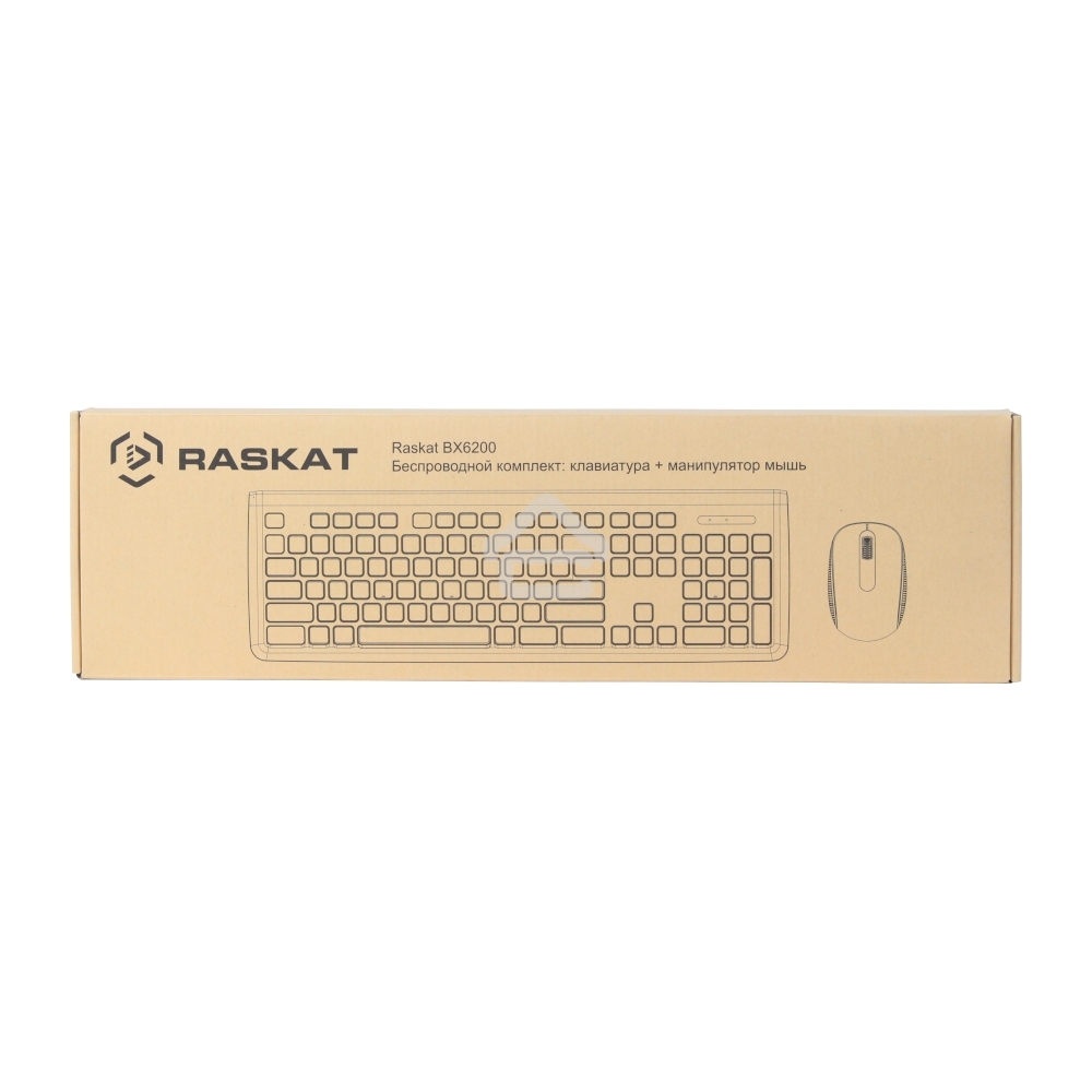 Комплект клавиатура и мышь ACD Комплект беспроводной Raskat BX6200 ACD-BX6200-RBB Клавиатура Raskat AX620 черная, 103 клавиши, ACD-BX6200-RBB защита от влаги, Мышь Raskat MX36 черная, оптическая, 1200dpi, 3 кнопки, 2.4GHz USB Nano до 10м, brown box 20