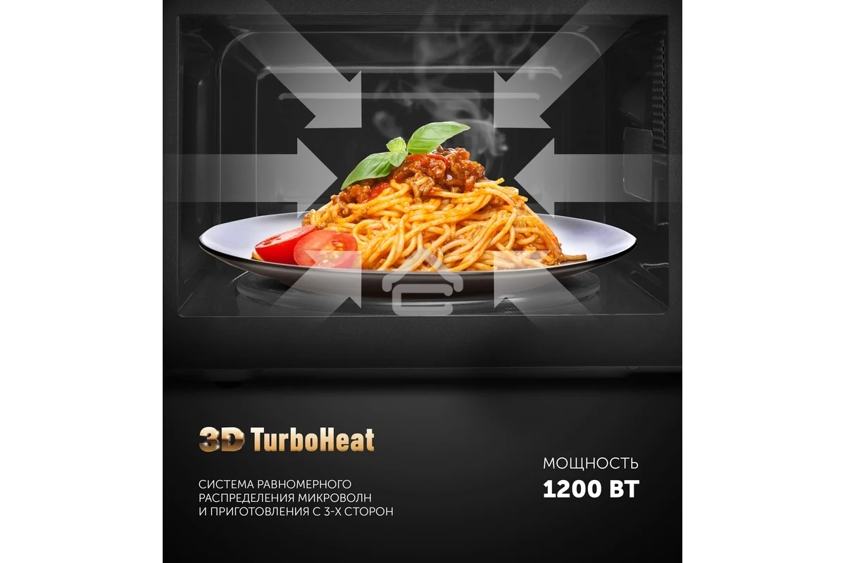 Микроволновая печь Polaris PMO 2002DG RUS черный, 20 л, 700 Вт, переключатели - поворотный механизм/кнопки