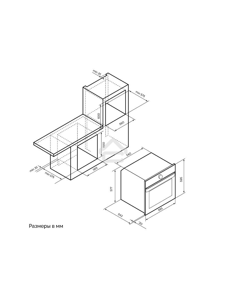 Духовой шкаф электрический LEX EDP 607 WH Wide Series белый