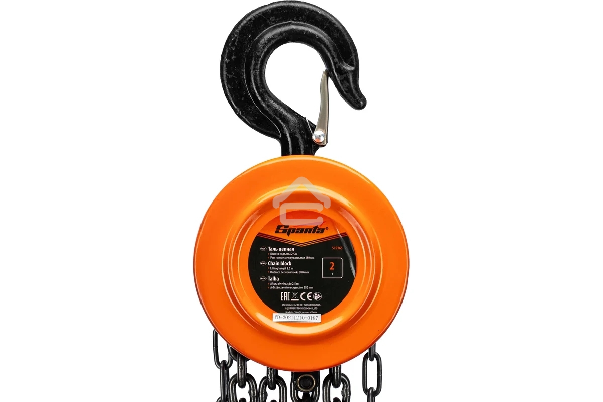 Таль цепная Sparta 2 т, h подъема 2,5 м, расстояние между крюками 380 мм