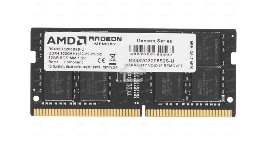 Оперативная память AMD Radeon R9, DDR4, 32GB (1x32 GB), 3200 MHz, CL22, SO-DIMM