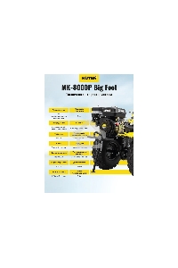 Мотоблок Huter МК-8000 Big Foot (70/5/13) бензиновый 8л.с.