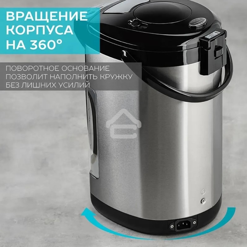 Термопот Scarlett SC-ET10D13 черный