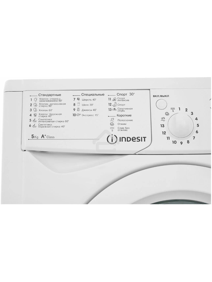 Стиральная машина Indesit IWSD 51051 CIS белый, загрузка фронтальная 5 кг, 1000 об/мин., класс: А