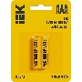 Батарейка щелочая Alkaline Optima LR03/AAA (2шт/блистер)