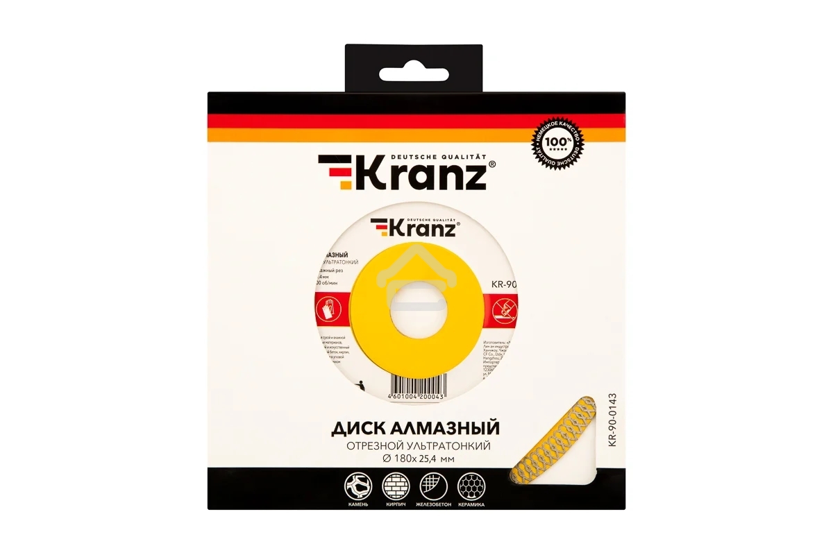 Диск алмазный отрезной KRANZ ультратонкий 180x22.2/25,4 мм