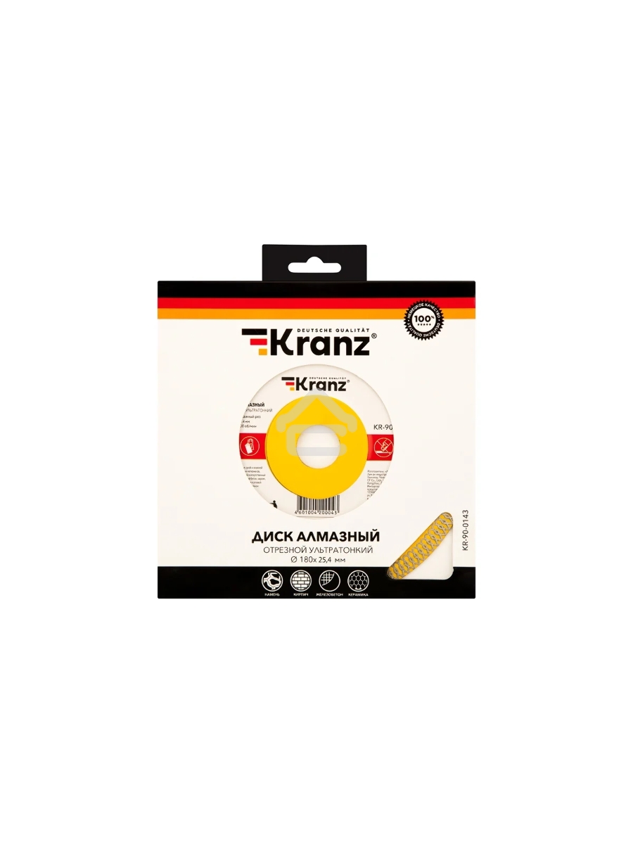 Диск алмазный отрезной KRANZ ультратонкий 180x22.2/25,4 мм