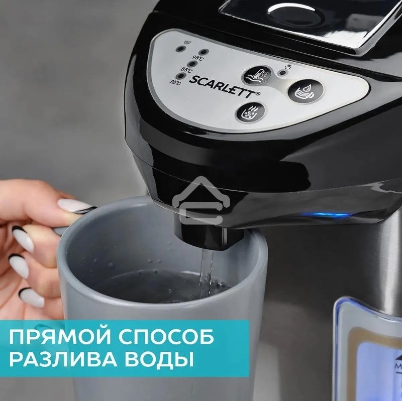 Термопот Scarlett SC-ET10D13 черный