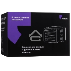 Сушилка для овощей и фруктов Kitfort КТ-1948 6под. 700Вт нержавеющая сталь