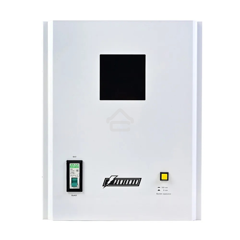 Стабилизатор напряжения PowerMan AVS 8000 H 
