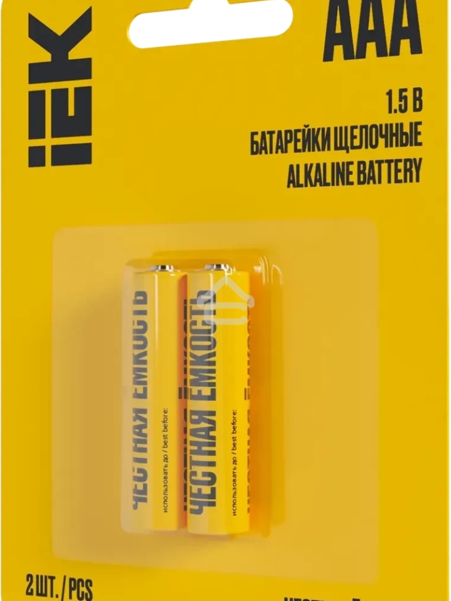 Батарейка щелочая Alkaline Optima LR03/AAA (2шт/блистер)