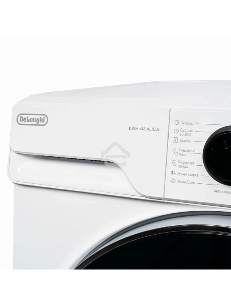 Стиральная машина DeLonghi DWM 616 ALICIA белый, загрузка фронтальная 6 кг, 1000 об/мин., класс: А