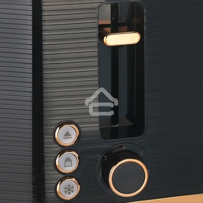 Тостер BRAYER BR2112