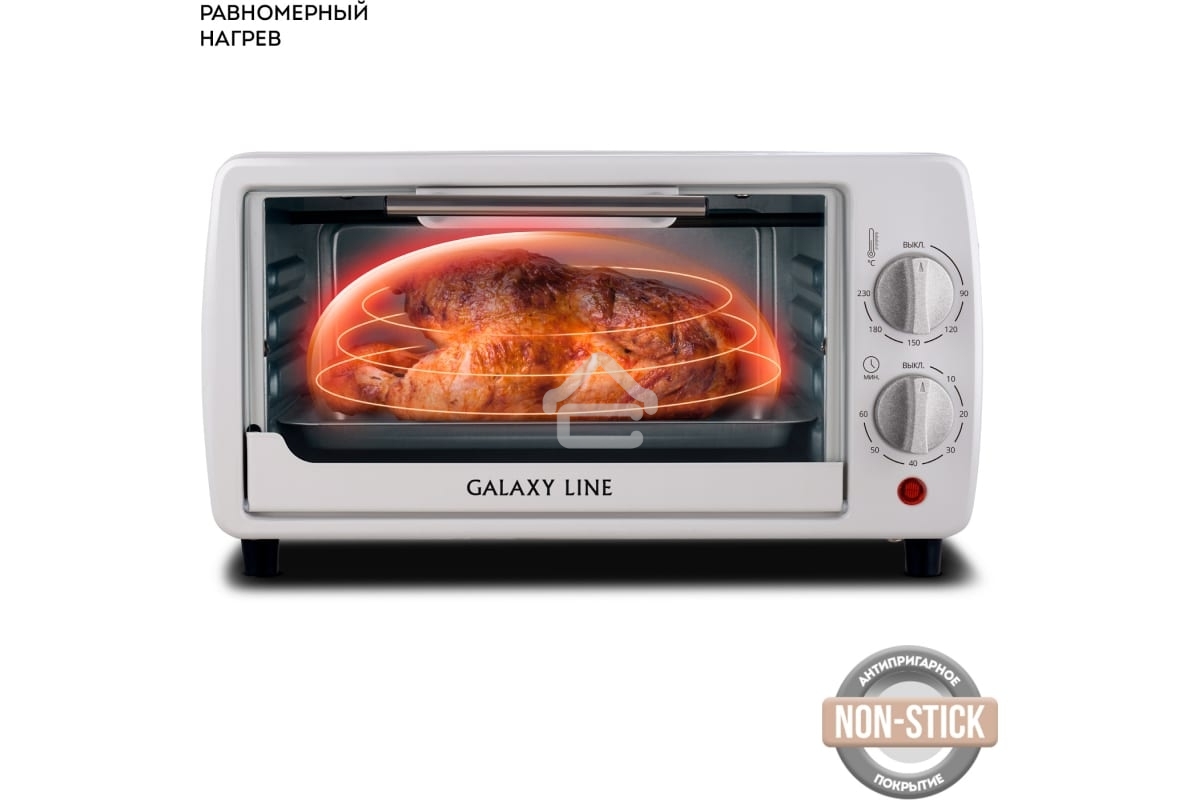 Мини-печь Galaxy Line GL 2625, белый, 8 л, 1000 Вт, таймер на 60 минут, индикатор работы, автоотключение