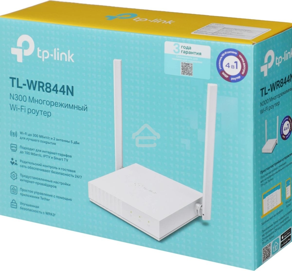 Роутер беспроводной TP-Link TL-WR844N N300 10/100BASE-TX белый