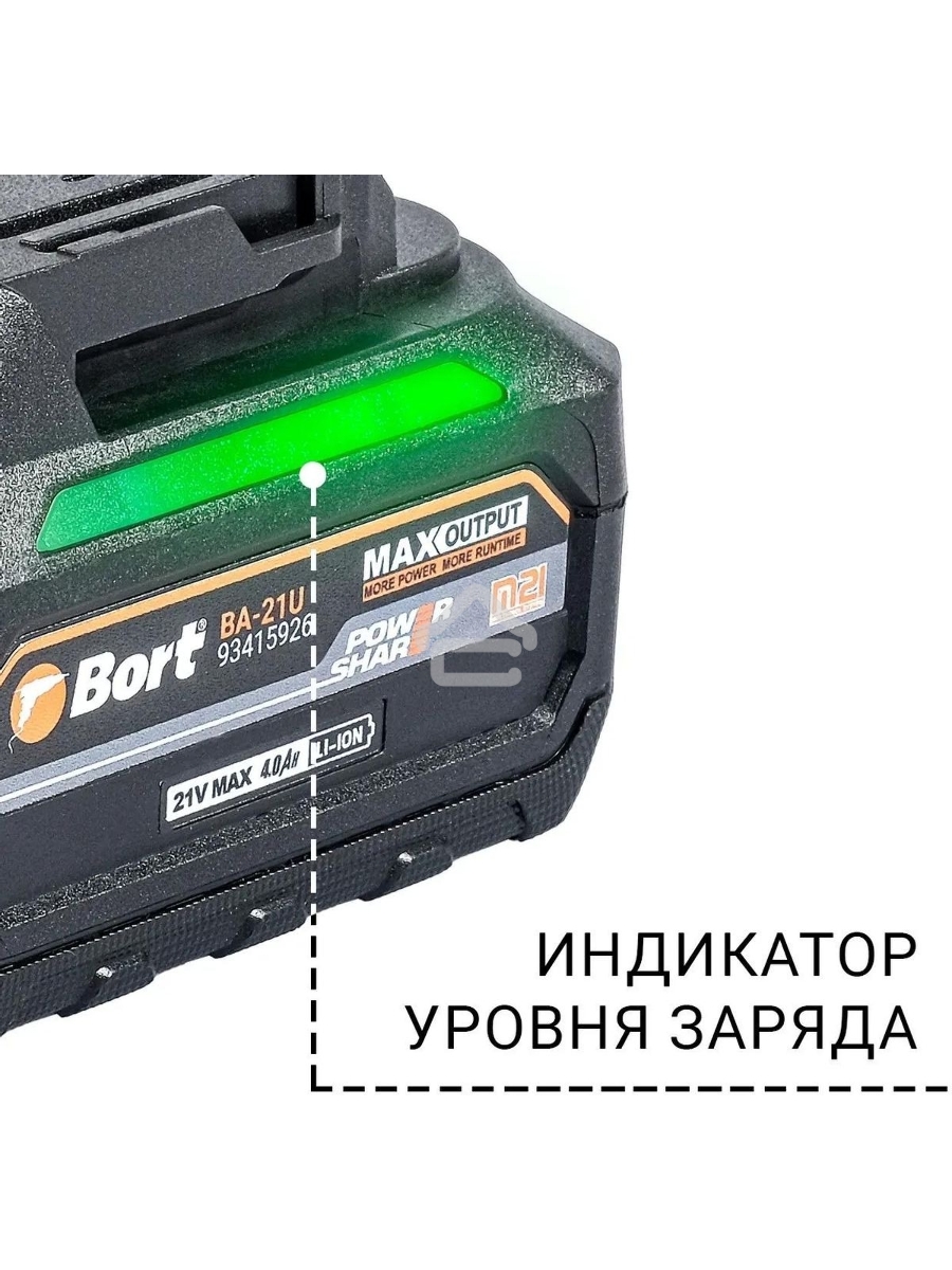 Гайковерт аккумуляторный Bort BSR-21U (2х4АЧ+ЗУ) [93418477] { 800 Нм, 0-2700 об/мин, акб Li-Ion, аккумуляторная система Makita 18V LXT 18 В, вес 1.4 кг }