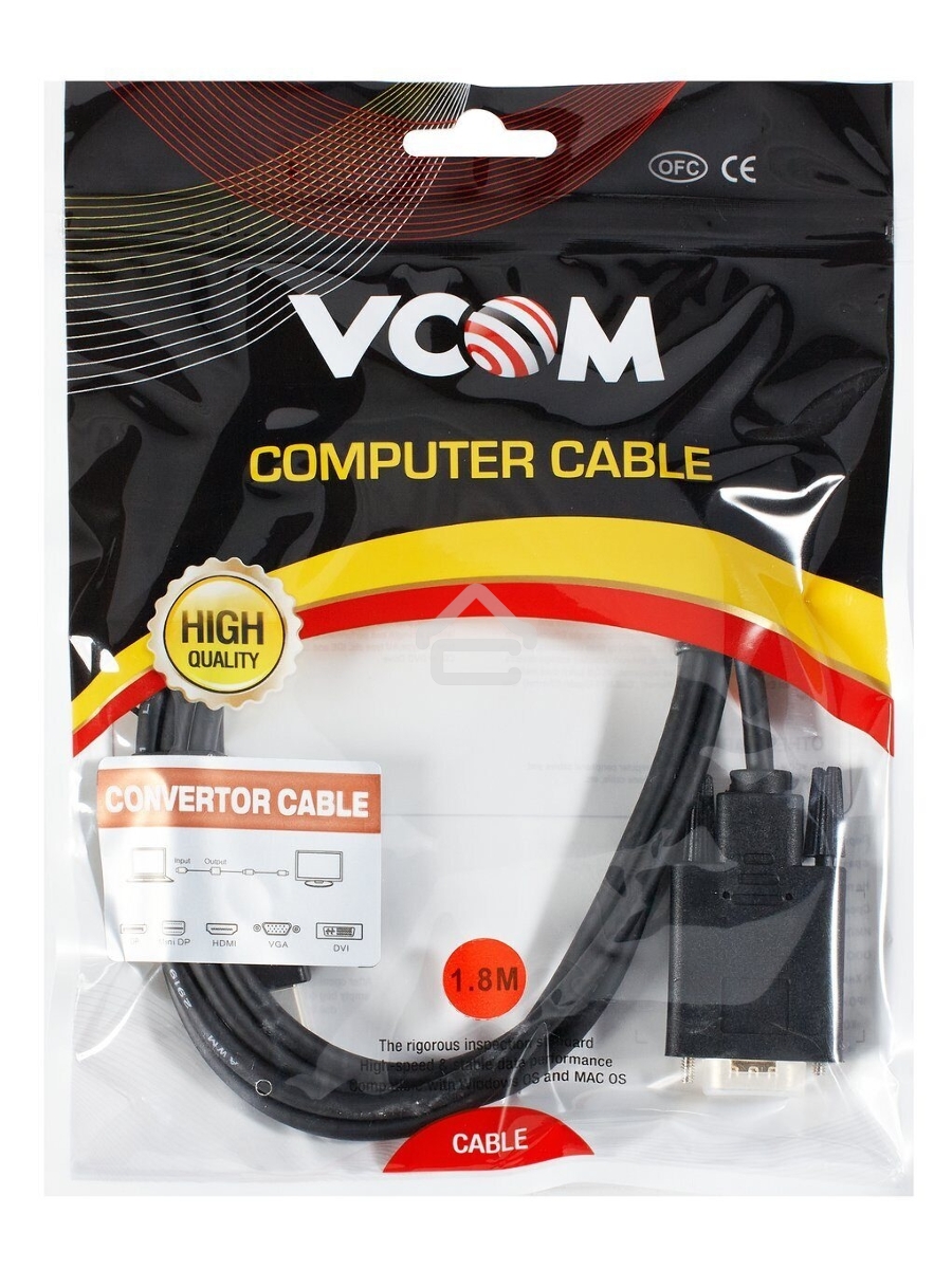 Кабель-переходник VCOM CG596-1.8M HDMI --> VGA_M/M 1,8м