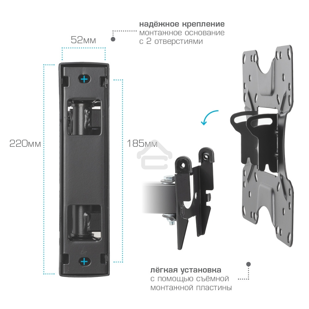 Кронштейн для LED/LCD телевизоров Kromax OPTIMA-414 черный