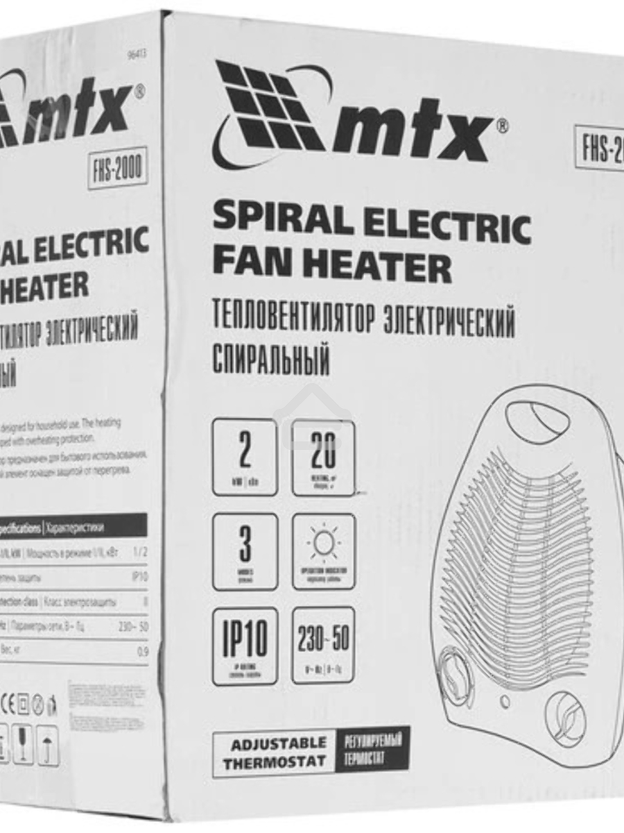Тепловентилятор MTX FHS-2000, белый, 1000/2000 Вт, 25 м2, термостат