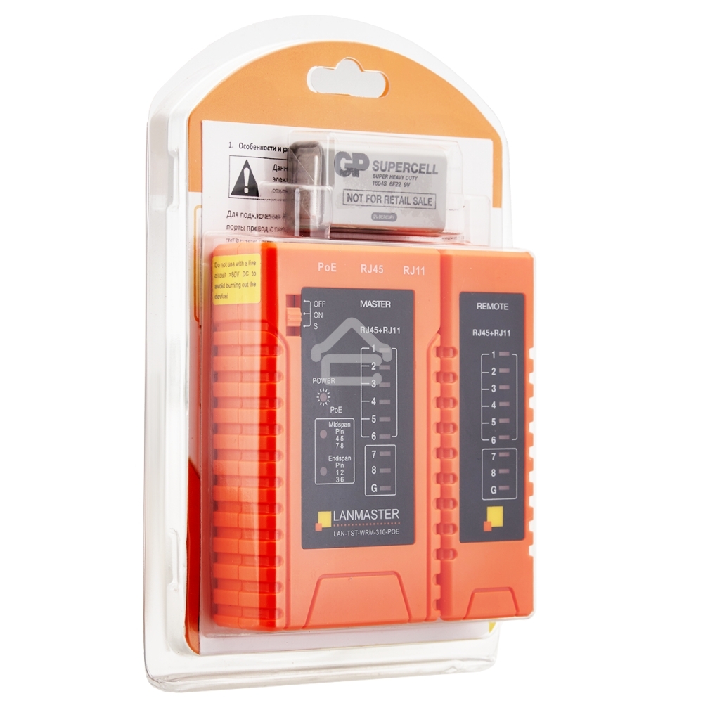 Тестер кабельный Lanmaster LAN-TST-WRM-310-POE