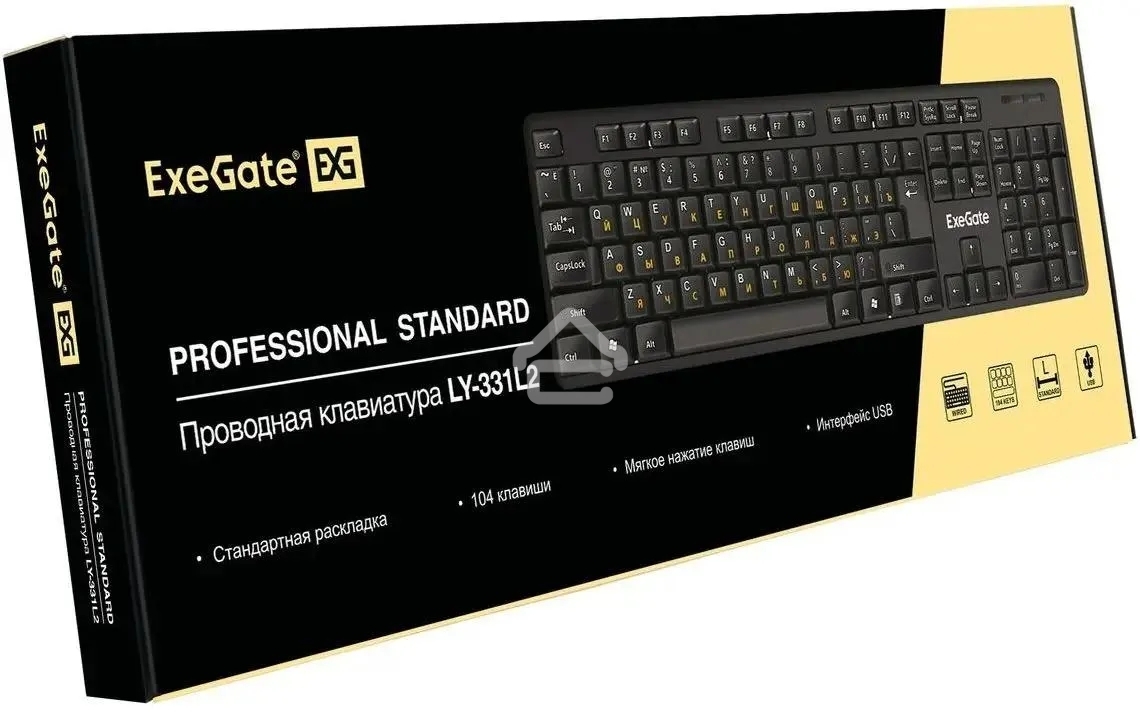 Клавиатура ExeGate Professional Standard LY-331L2 (USB, полноразмерная, влагозащищенная, 104кл., Enter большой, длина кабеля 2,2м, черная, Color Box)