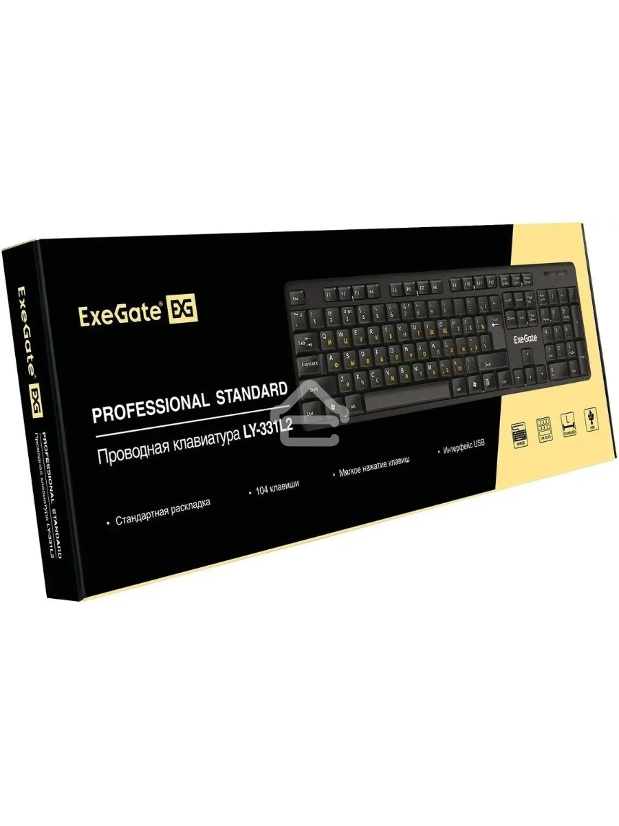 Клавиатура ExeGate Professional Standard LY-331L2 (USB, полноразмерная, влагозащищенная, 104кл., Enter большой, длина кабеля 2,2м, черная, Color Box)