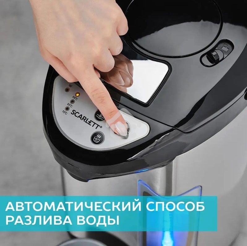 Термопот Scarlett SC-ET10D13 черный