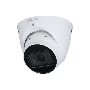 Уличная купольная IP-видеокамера 2Мп 1/2.8” CMOS Dahua DH-IPC-HDW2241TP-ZS