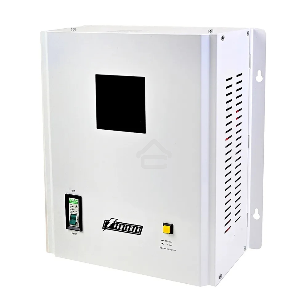 Стабилизатор напряжения PowerMan AVS 8000 H 