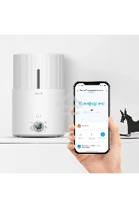 Увлажнитель воздуха ультразвуковой Deerma DEM-SJS300W, 4.4л белый